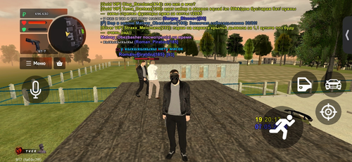 IMG 7260.png