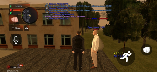 IMG 7271.png