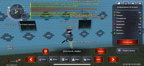 IMG 9209.png