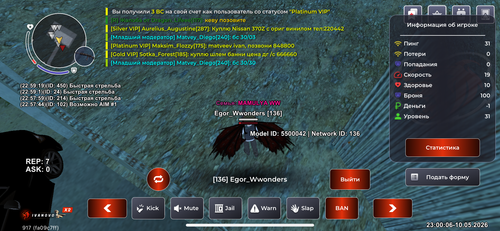 IMG 9210.png