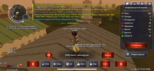 IMG 9206.png