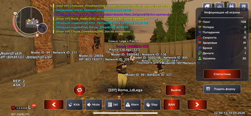 IMG 9207.png