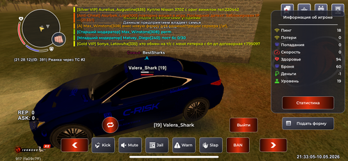 IMG 9205.png