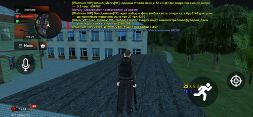 IMG 7283.png