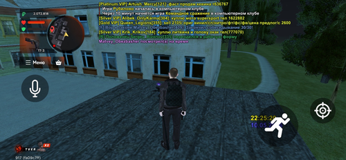 IMG 7284.png