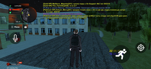 IMG 7282.png