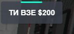 Discord PeZMFyZCVb.png