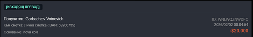 Discord gxnvJn3h6r.png