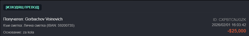 Discord tGTa4eP1RY.png