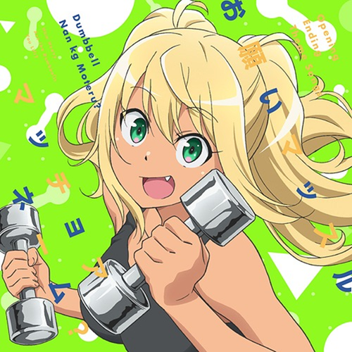 85609349506e.png