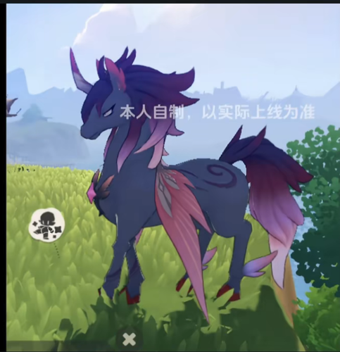 IMG 20260511 160257.png