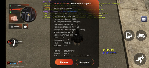 1000054085.jpg