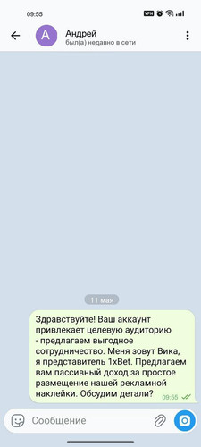 14 Андрей.jpg