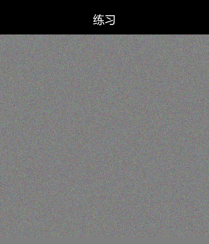 upload temp 38987.png