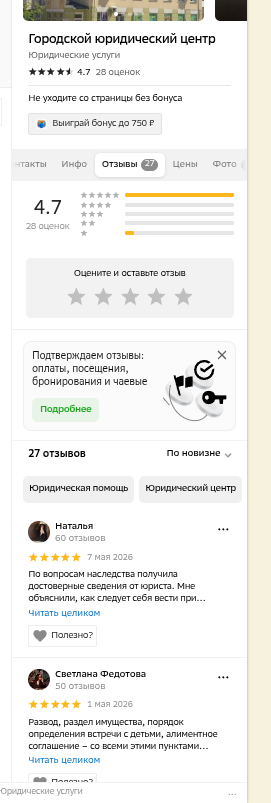 shot.png