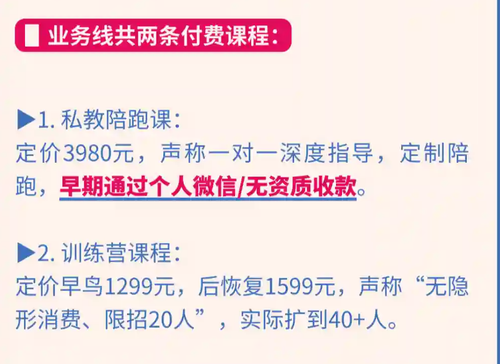 QQ图片20260511160659.png