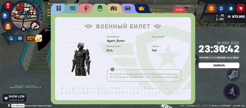 1000476736.jpg