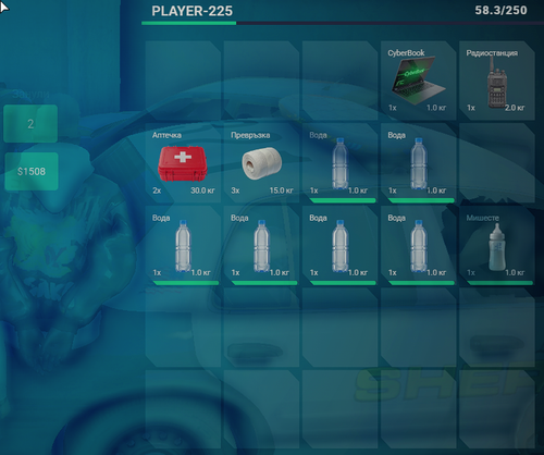 FiveM GTAProcess jSpgTl8uTl.png