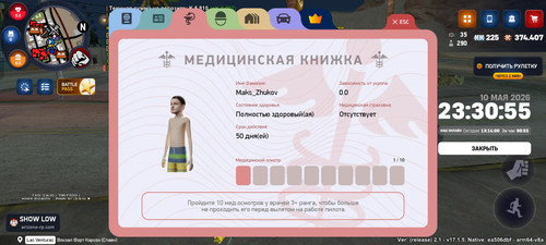1000012339.jpg