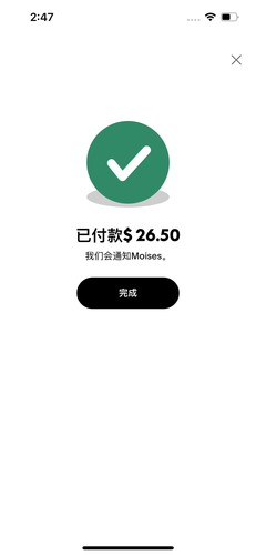 mmexport1778447504377.png