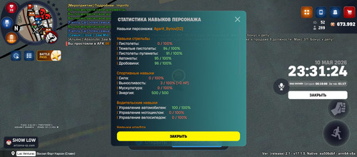 1000476737.jpg