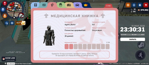 1000476735.jpg