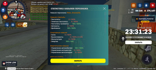 1000012341.jpg