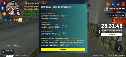 1000012342.jpg