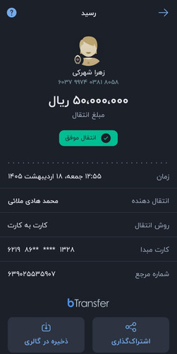1000914591.jpg