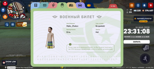 1000012340.jpg