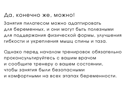iPhone 16 14 (1).png