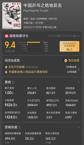 1000319059.jpg
