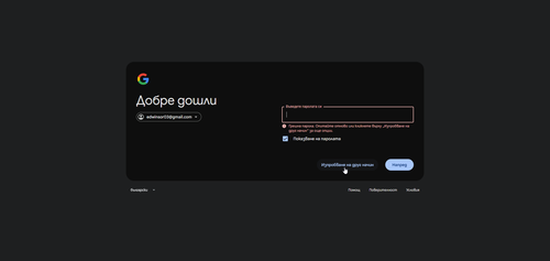 chrome 9pKBZesVMj.png