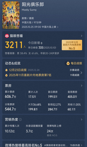 1000319049.jpg