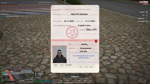 Screenshot 2026 05 10 02 24 28.png