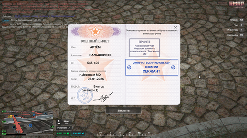 Screenshot 2026 05 10 02 25 32.png