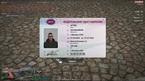 Screenshot 2026 05 10 02 24 58.png
