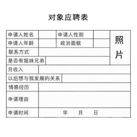 7eb4d29fb524.jpg