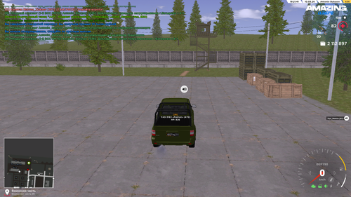 Grand Theft Auto San Andreas Screenshot 2026.05.10 19.21.42.28.png