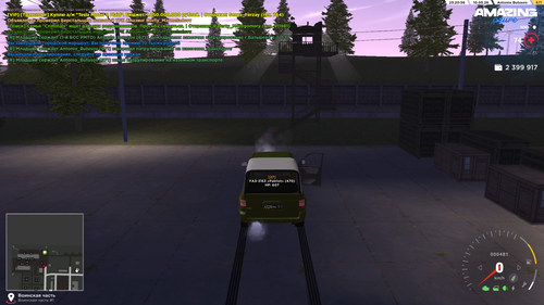 Grand Theft Auto San Andreas Screenshot 2026.05.10 23.20.57.05.png