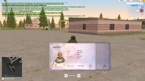 Grand Theft Auto San Andreas Screenshot 2026.05.11 14.52.24.74.png