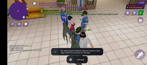 Screenshot 20260503 225648.png