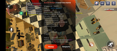 1000014619.jpg