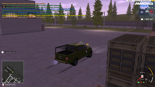 Grand Theft Auto San Andreas Screenshot 2026.05.09 22.23.54.42.png