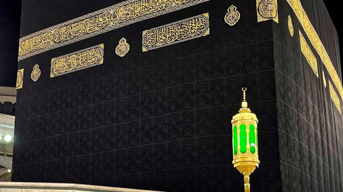 Umrah Packages 2026 Makkah Travels.jpg
