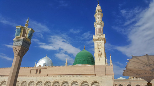 Umrah Travel Agency from Chicago Makkah Travels.jpg