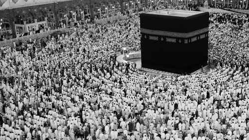 Umrah Travel Agency from California Makkah Travels.jpg