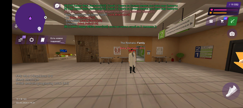 Screenshot 20260508 212122.png