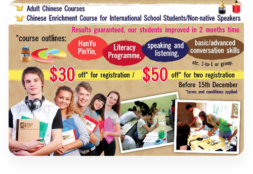 Level 1Course outlines2.png