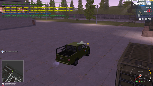 Grand Theft Auto San Andreas Screenshot 2026.05.09 22.33.33.58.png